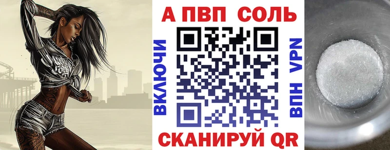 Купить Гашиш  КОКАИН  Мефедрон  Канабис  Армянск