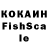 Амфетамин VHQ Joseph Dowse