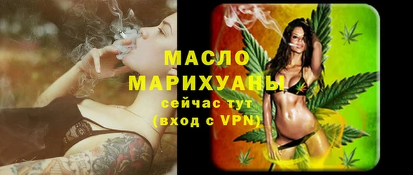 кокс Волоколамск