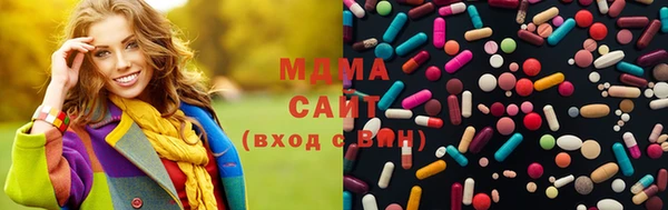кокс Волоколамск