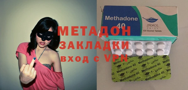 мескалин Вязники