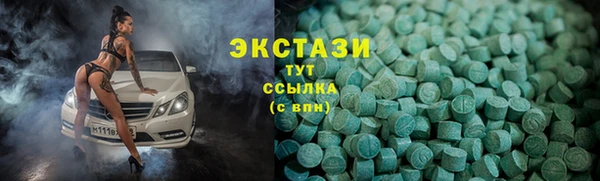 кокс Вяземский