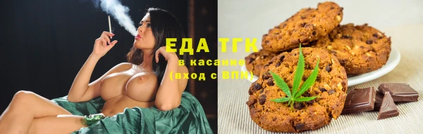 не бодяженный Волосово