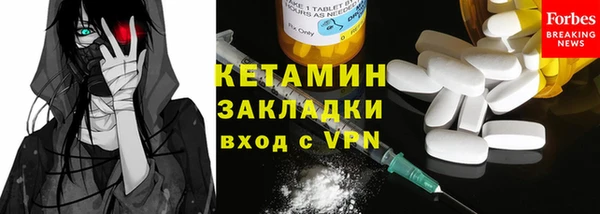 не бодяженный Волосово