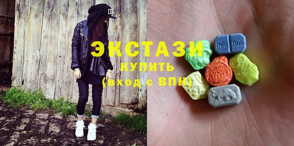 кокс Волоколамск