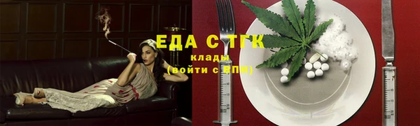 кокс Волоколамск