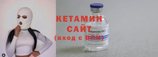 кокс Волоколамск