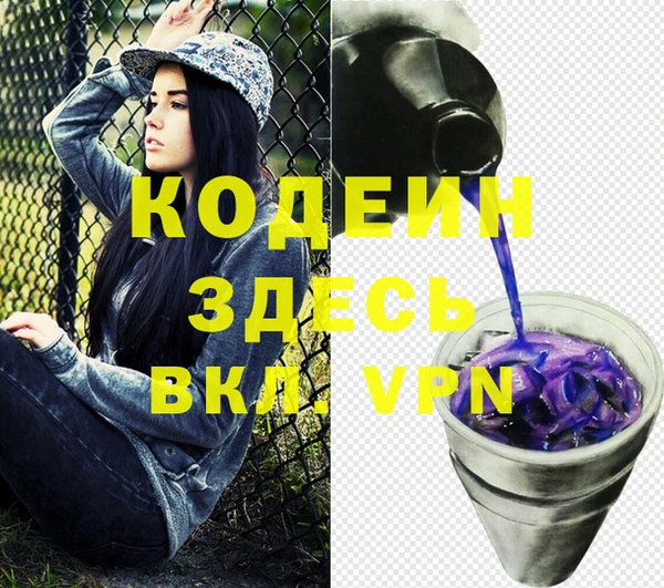 кокс Волоколамск