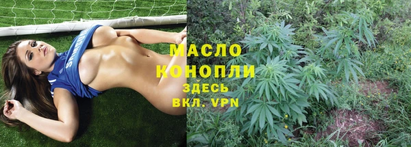кокс Волоколамск