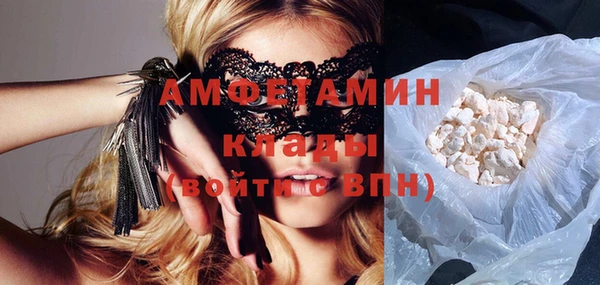 кокс Волоколамск