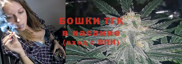 не бодяженный Волосово