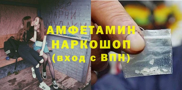 кокс Волоколамск