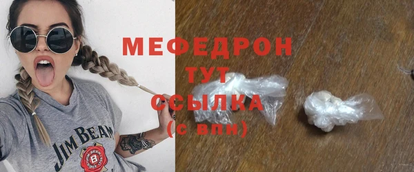 кокс Вяземский