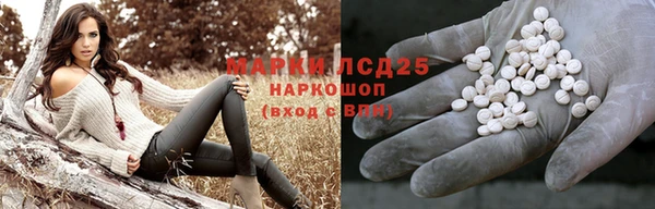 бошки Володарск