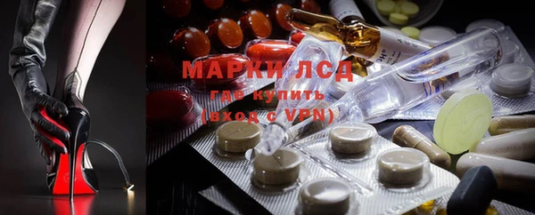 бошки Володарск