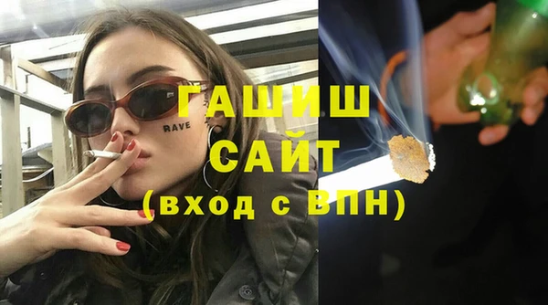 не бодяженный Волосово