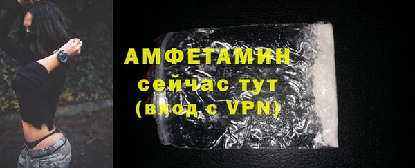не бодяженный Волосово